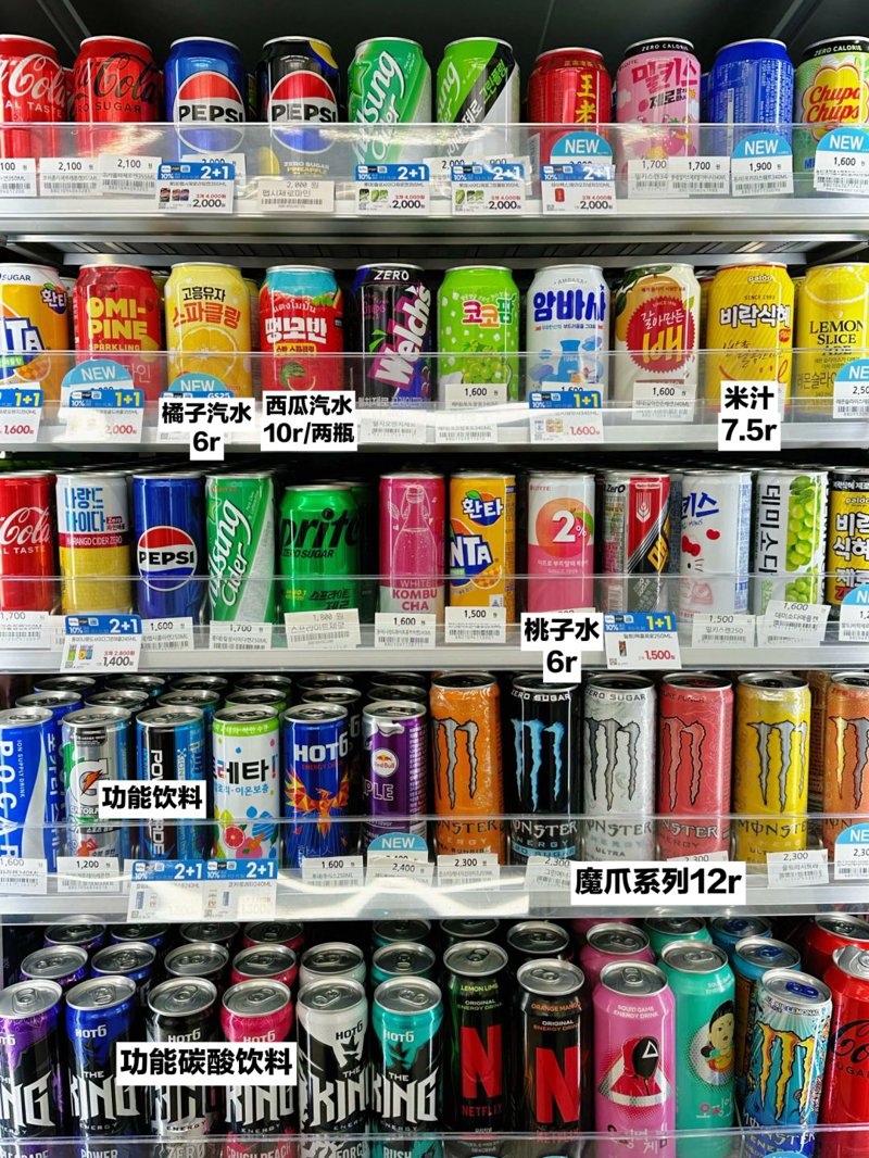 便利之光：惠森便利店在新零售浪潮中的蜕变