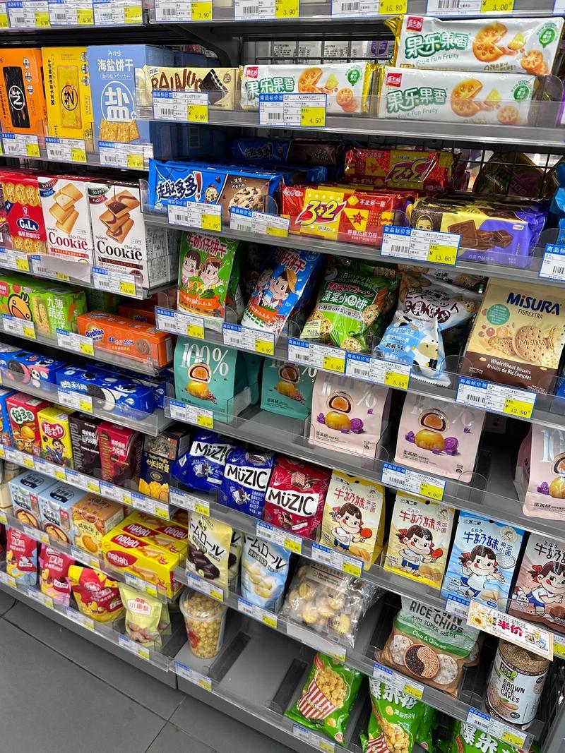 便利店行业的创新与变革：惠森便利店引领潮流